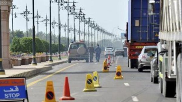 Omani police and customs caught the smugglers when inspecting trucks at a check point