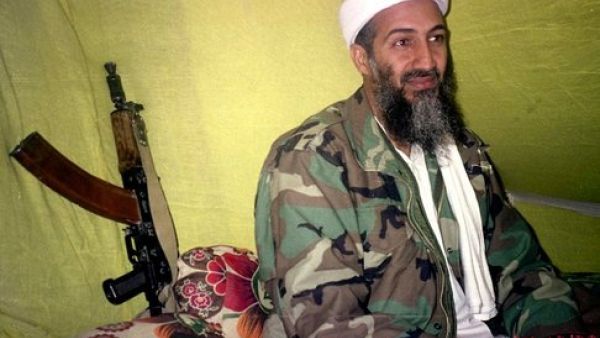 ارشيف