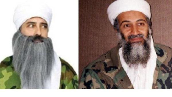 Osama bin Laden - perfect halloween costume or just offensive? (Photo courtesy of Al Arabiya/Amazon/AFP)