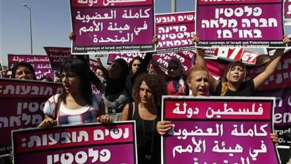 عباس يدعو الاوربيين الى دعم "الربيع الفلسطيني"