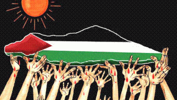 تنسيق اسلامي فلسطيني