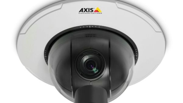 The new PTZ dome camera