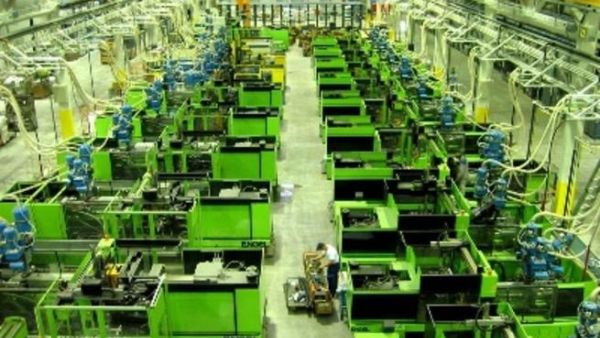 Plastic factory