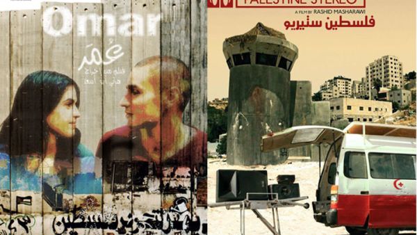 The official posters for the films "Omar" and "Palestine Stereo." (Image: Facebook)