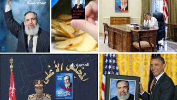 مجموعة تعليقات ساخرة بسبب انتشار بوسترات حازم أبو إسماعيل