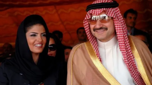 الامير الوليد بن طلال وزوجته اميرة الطويل في الظافر