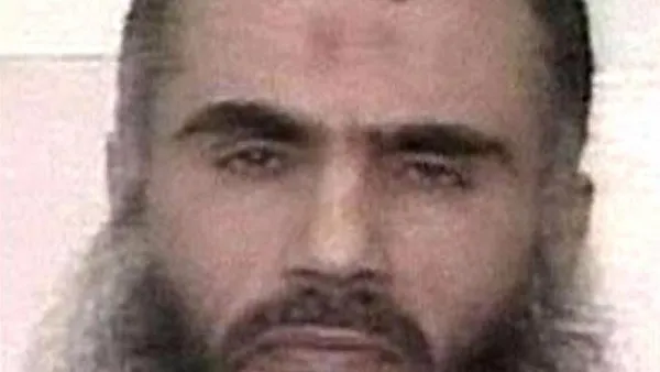  الاسلامي الاردني ابو قتادة