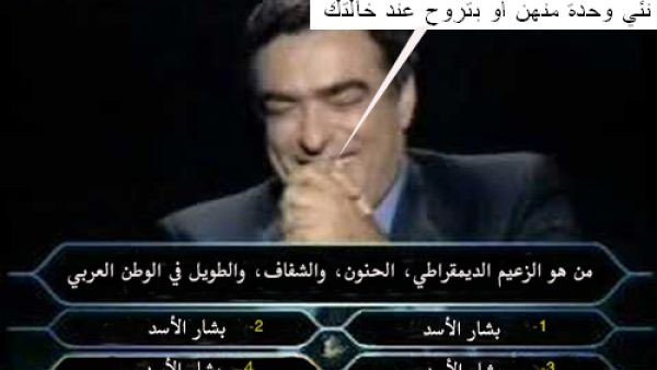 من البرنامج