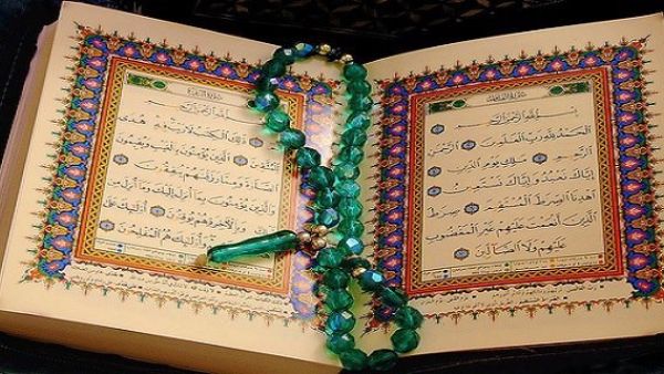 Does the Quran really promote restricting women inside the home to remain holy?