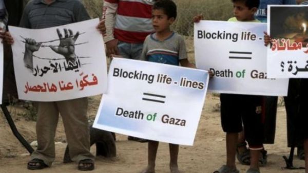 تظاهرة في رفح تدعو مصر لوقف هدم الانفاق 