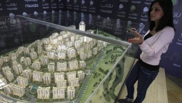 مجسم لمدينة روابي