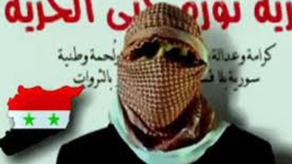 شعار ثوار سوريا