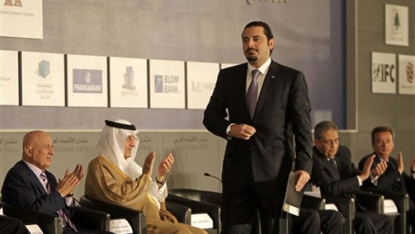 Saad Hariri 