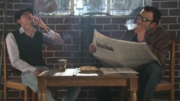 مشهد من سكلجت