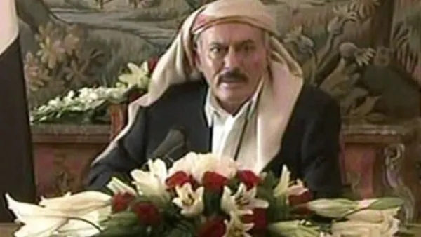 علي عبد الله صالح 