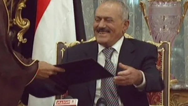 صورة من التلفزيون السعودي للرئيس صالح اثناء مراسم التوقيع في الريا