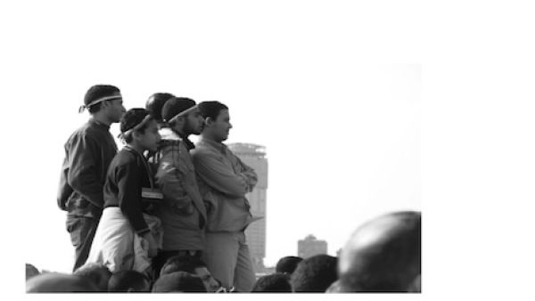 'People is Singular' (photo by Salwa Rashad)