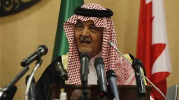 وزير الخارجية السعودي الامير سعود الفيصل ف
