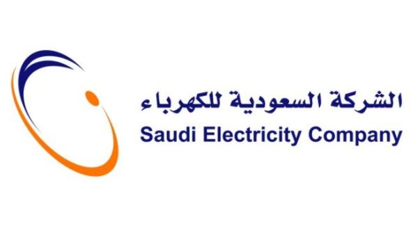Sayonara Saudi Electricity Company? Kingdom plans to privatise electricity sector