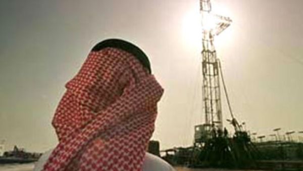 Saudi Arabia  begun deporting thousands of Yemeni migrant workers following a change in the law