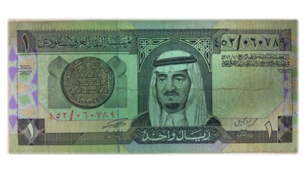Fifty seven percent of Saudi Arabia respondents intend to look for a better job in the same industry in the next 12 months, and 63 percent believe that salaries in Saudi Arabia are on the rise Fifty seven percent of Saudi Arabia respondents intend to look for a better job in the same industry in the next 12 months, and 63 percent believe that salaries in Saudi Arabia are on the rise