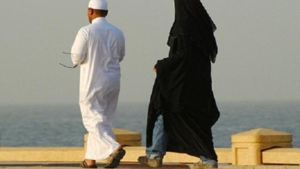 Male guardians are receiving texts informing them when women under their custody leave the country. (Photo courtesy: zawaj.com)
