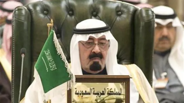 دول الخليج العربية ترجيء الحديث عن الاتحاد
