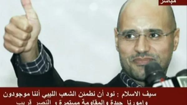 لقطة من الارشيف عن تلفزيون الرأي السوري لسيف الاسلام القذافي
