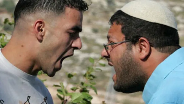 وثيقة إسرائيلية للاستيلاء على أراض في الضفة لتمزيقها