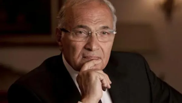 احمد شفيق