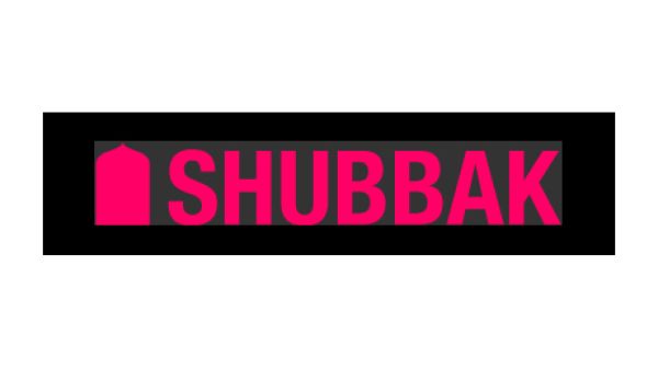 Shubbak is looking for Arab artists to take part in this year's festival 