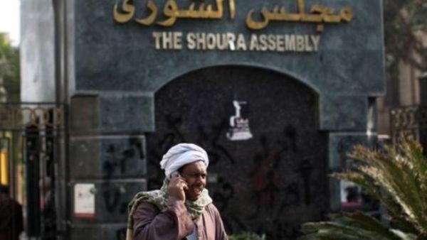 Egypt is set to submit its draft budget proposals to the Shura Council 