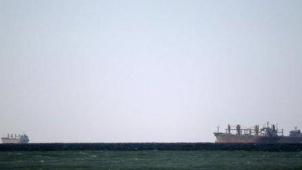 Strait of Hormuz