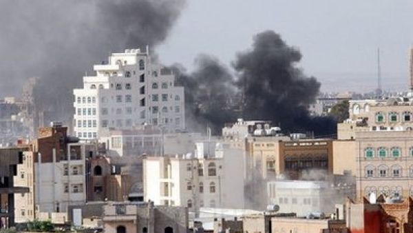 Sana'a clashes