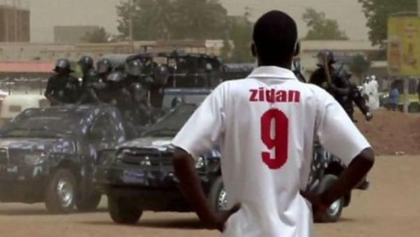 اعتقالات اثر تظاهرات مناهضة للنظام في السودان 
