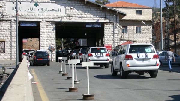 While the UN Security Council backed a joint mission proposal with OPCW late Thursday, the global chemical watchdog's second inspection team arrived to Damascus (Louai Beshara/AFP)