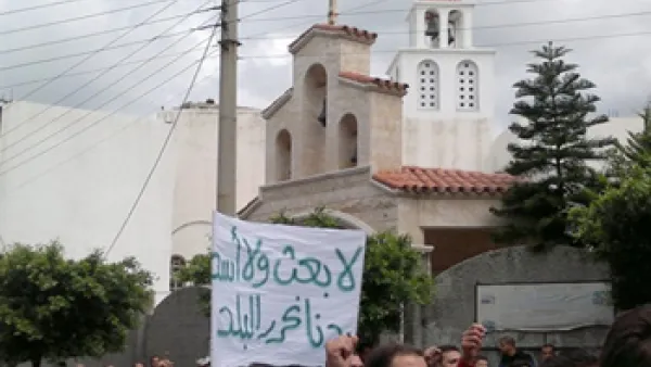 المعارضة تدعو للتضامن مع درعا 