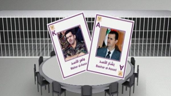 President Assad holds number one in the deck of cards. His brother Maher al-Assad, the commander of the Republican Guard and the army's elite Fourth Armoured Division, holds number two. (Al Arabiya)