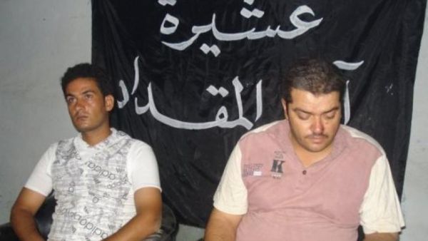 مخطوفون لدى عشيرة ال مقداد في لبنان