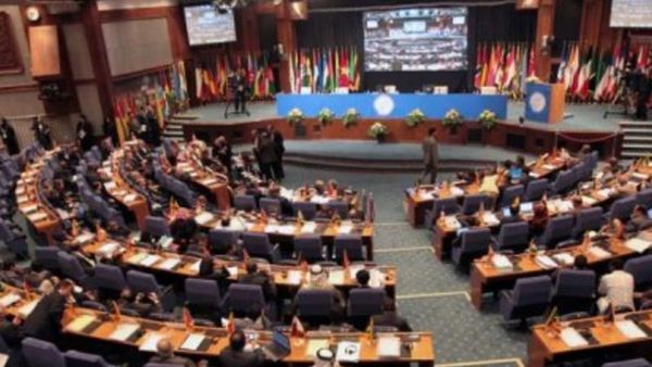 اجتماع تحضيري على مستوى الخبراء لقمو عدم الانحياز
