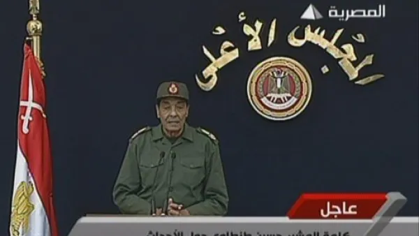 رئيس المجلس الاعلى للقوات المسلحة المشير حسين طنطاوي في لقطة عن التلفزيون