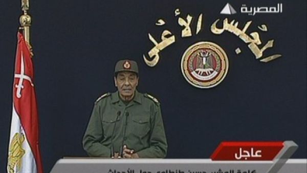 لمشير محمد حسين طنطاوي