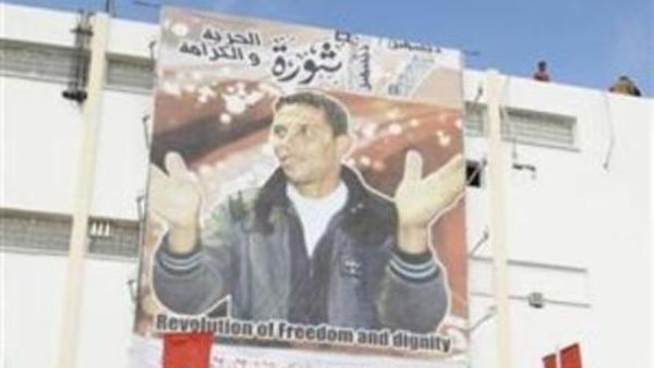 صورة لمحمد البزعزيزي في سيدي بوزيد
