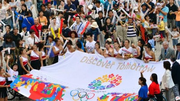 Olympics spending would have at least cost Turkey $20 billion. 