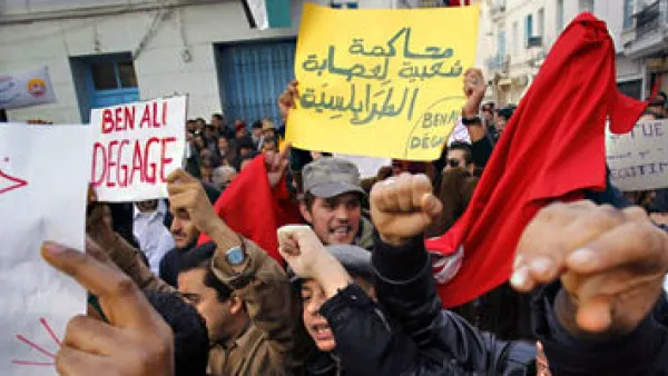 تونس تدخل حقبة جديدة