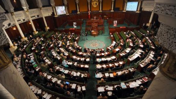 المجلس الوطني التأسيسي (البرلمان) في تونس
