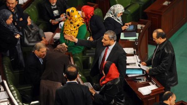 المجلس التأسيسي التونسي