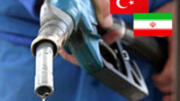 Turkey cuts Iran oil imports by 35%