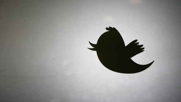 Twitter HQ