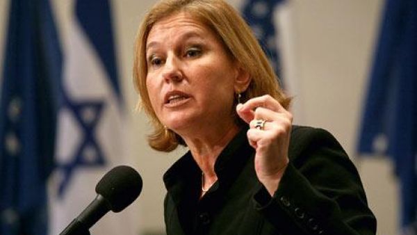 Tzipi Livni
